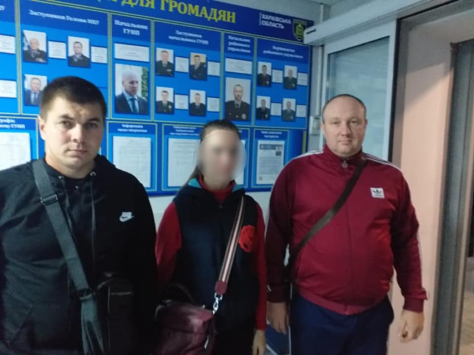 В Харьковской области 17-летняя девушка больше недели пряталась от матери у знакомых
