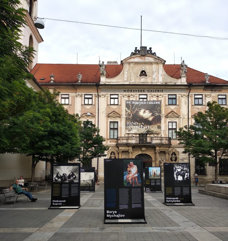 В Чехии открылась выставка, посвященная харьковским фотографам (фото)