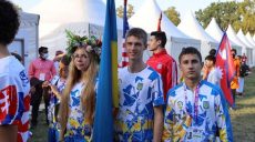 Украина получила право провести в 2023 году два международных спортивных мероприятия