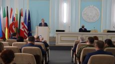 В Харькове открылся международный юридический форум