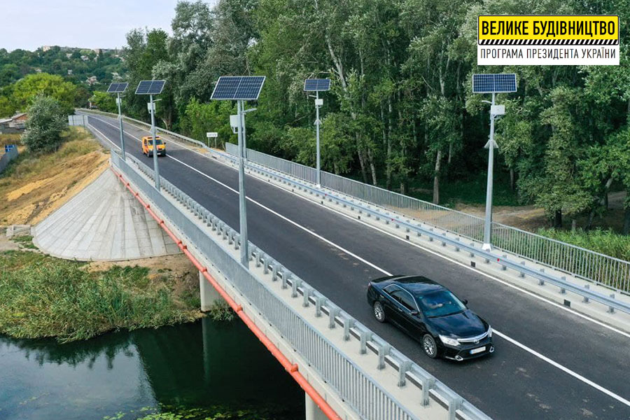 В Харьковской области открыли мост через Северский Донец (фоторепортаж)