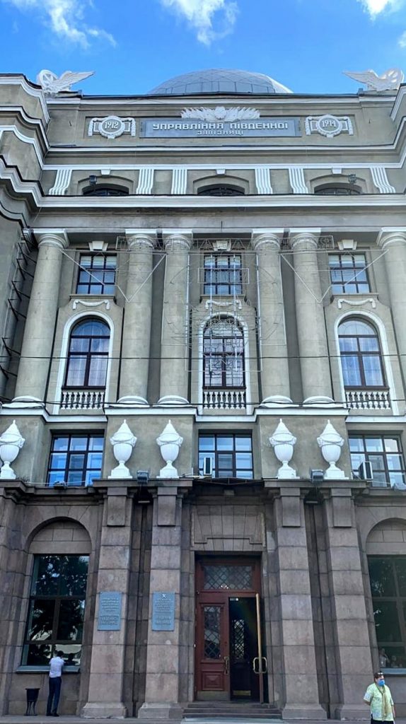 СБУ в Харькове разоблачила сделку по закупке некачественной спецодежды для «Укрзалізниці»