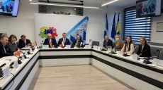Харьков снова стал вице-президентом Ассоциации городов-обладателей Приза Европы