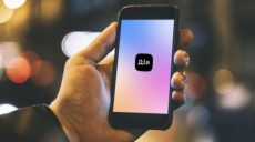 Абоненты «Харьковводоканала» могут отправить документы через «Дія.QR»