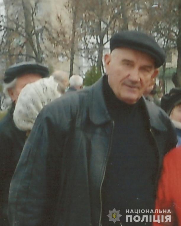 Разыскиваемый на Харьковщине 76-летний Анатолий Сабодаш 