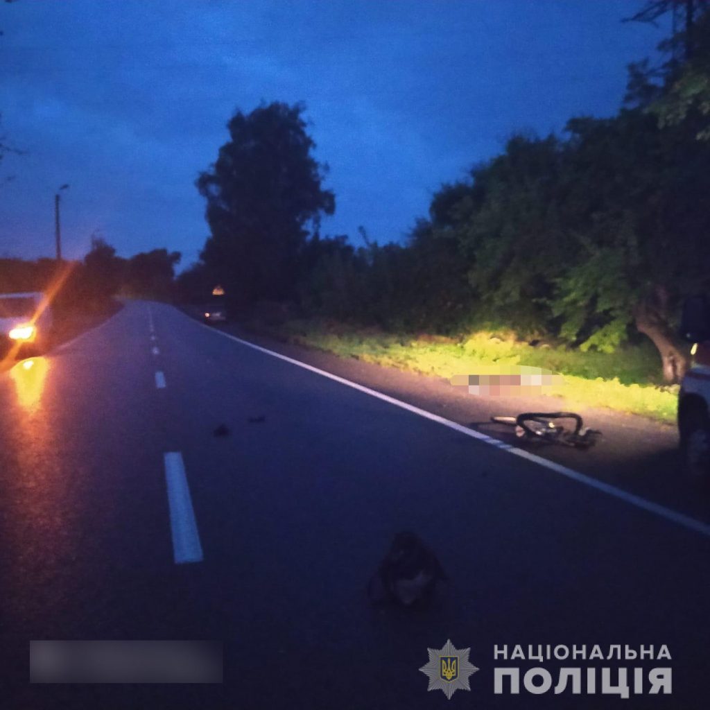 Под Харьковом насмерть сбита велосипедистка (фото)