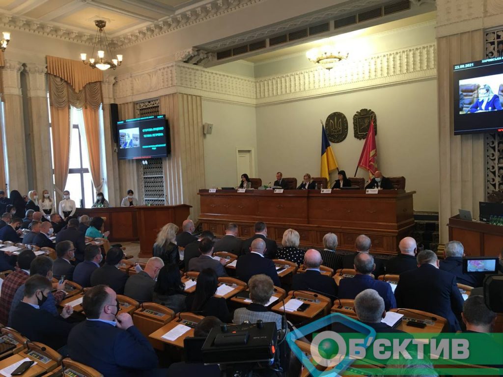 Пяти жителям Харьковщины присвоено звание Почетного гражданина