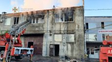 В Харькове горел склад с текстилем (фото)