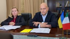 Харьковщина может активизировать деловые связи с Венето (Италия)