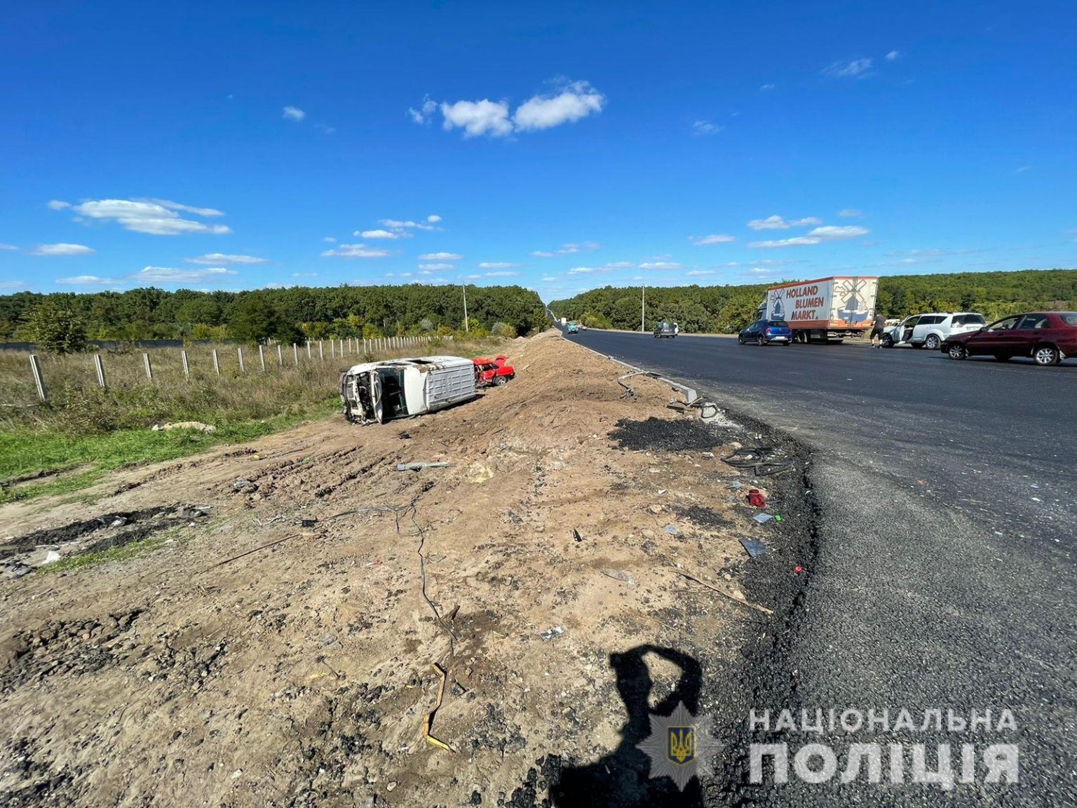 Полиция ищет свидетелей и очевидцев ДТП (фото)