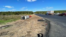 Полиция ищет свидетелей и очевидцев ДТП (фото)
