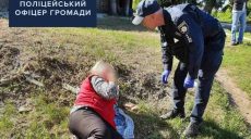 Жительница Харьковщины потеряла сознание на улице