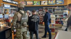 В Харькове прошли обыски на АЗС