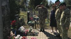 Харьковский пограничный отряд почтил память погибших коллег (фото)