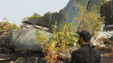 На месте падения самолета Ан-26 в Харьковской области проведут траурные мероприятия