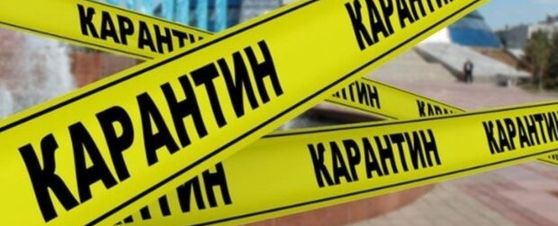 В Украине примут карантинные нововведения: что изменится