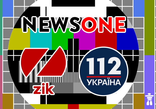 Журналисты украинских СМИ, которые заблокированы, написали письмо в ООН