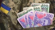 Не все пенсионеры смогут оформить пенсию онлайн