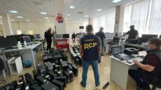 В Харькове мошеннические call-центры ежемесячно зарабатывали более миллиона (фото)