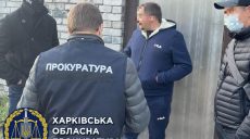 Харьковских патрульных подозревают в вымогательстве