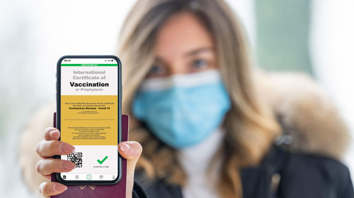 Полиция будет проверять COVID-сертификаты по QR-коду: как это работает
