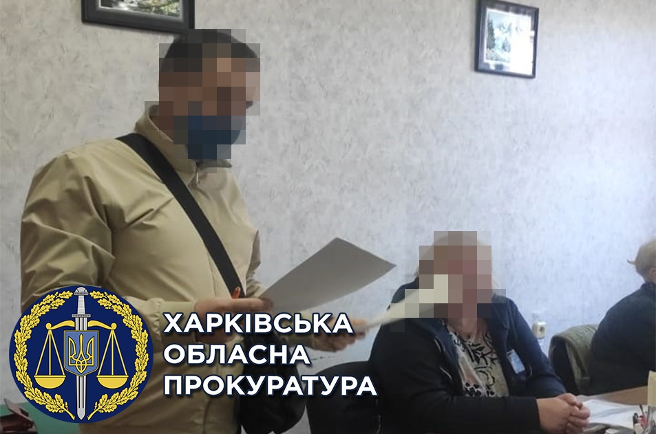 Шесть сотрудников филиала Харьковского лабораторного центра обвиняют в служебном подлоге