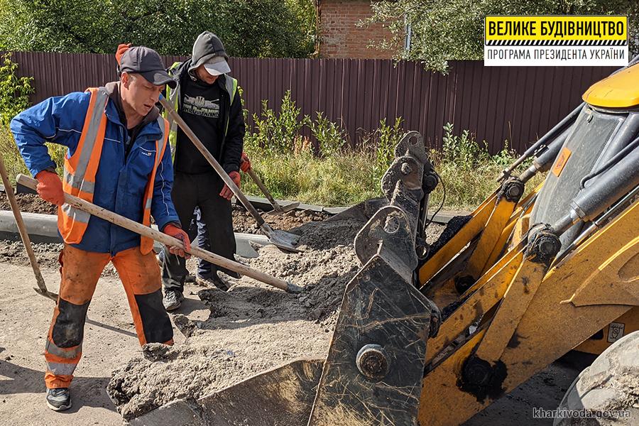 Строительство нового многофункционального физкультурно-оздоровительного комплекса в Люботине - фото 3