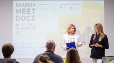 Kharkiv MeetDocs объявил полную программу кинофестиваля: чем будут удивлять зрителей в 2021 году