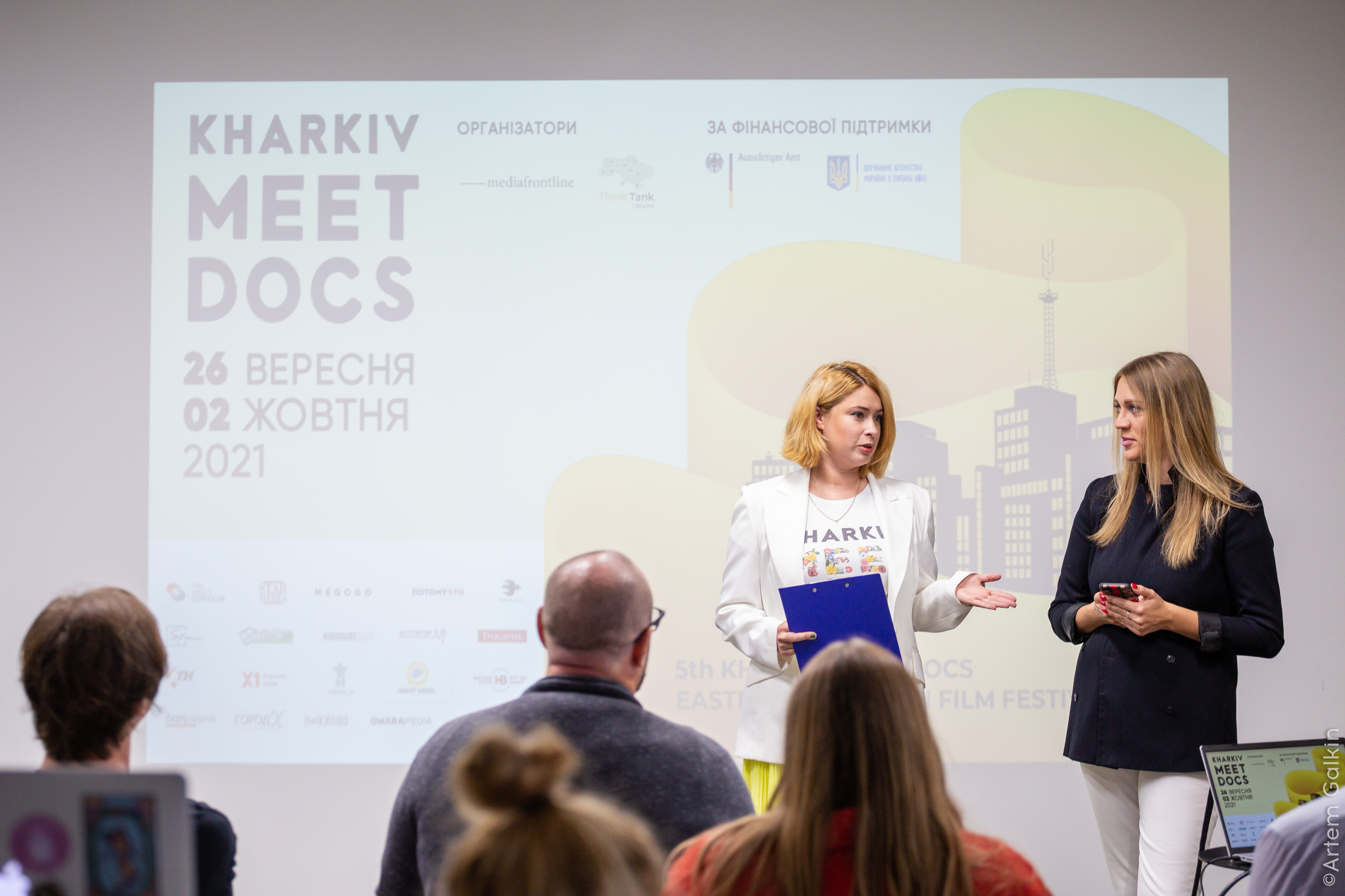 Kharkiv MeetDocs объявил полную программу кинофестиваля: чем будут удивлять зрителей в 2021 году