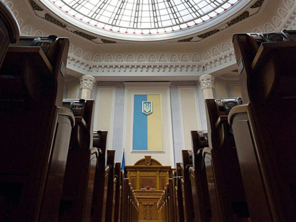 В Харькове проведут заседание экологического комитета Верховной Рады