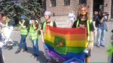 «Правый сектор» VS «ХарьковПрайд»: в центре Харькова – потасовка