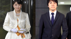 Золушка наоборот: японская принцесса отказалась от состояния ради свадьбы с незнатным парнем