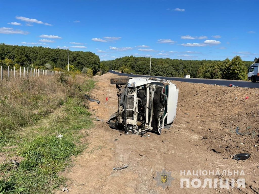 Полиция выясняет причины смертельной аварии на харьковской Окружной (фоторепортаж)