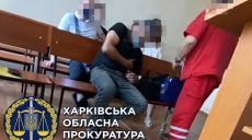 В Харькове иностранец изнасиловал молодую девушку, которую преследовал до квартиры (фото)
