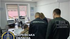 В Харькове троих патрульных подозревают в избиении и ограблении людей (фото)
