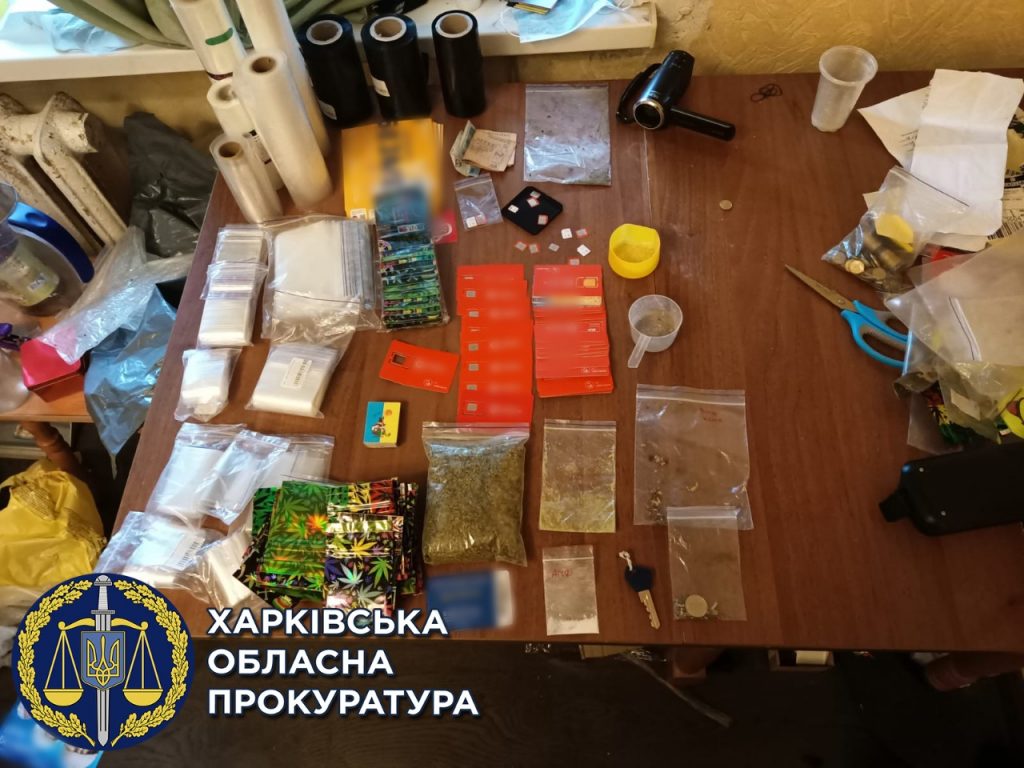 Наркозакладчик из Харькова отправлял наркотики по всей стране (фото)