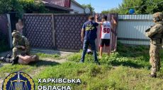 В Харьковской области за вымогательство 5000 долларов США будут судить двух мужчин (фото)