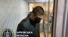 Смерть спасателя и его дочери в ДТП под Харьковом: осужденный проиграл апелляцию