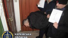 Правоохранителям, которые «украли» более 42 млн грн у вора, вынесли приговор (фото)