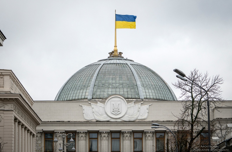 Перепись населения Украины пройдет в 2023 году