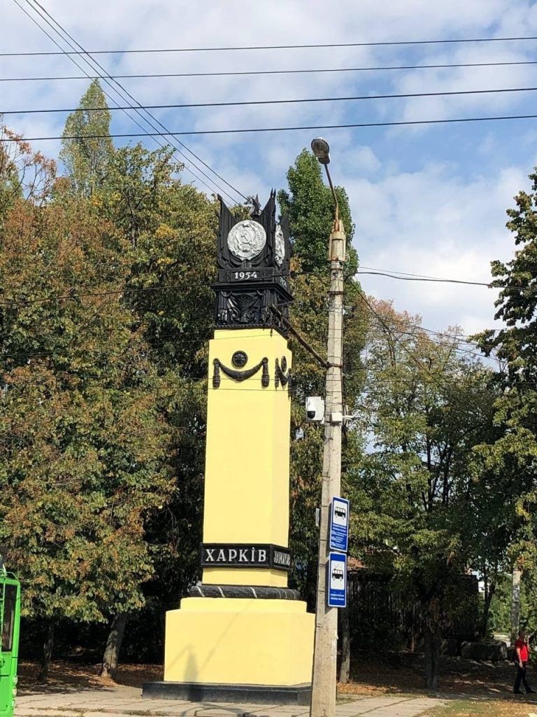 Харьковские общественники угрожают снести серпы и молоты на Московском проспекте (фото)