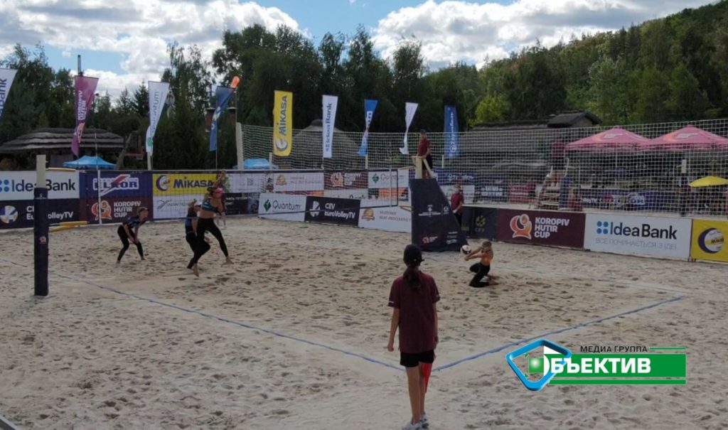 В Коробовых Хуторах стартовали соревнования Мирового тура по пляжному волейболу (видео)