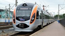 Изменено движение поездов из Харькова на Киев и обратно
