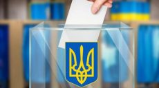 На выборы мэра Харькова потратят 55,7 млн гривен