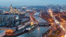 Индекс конкурентоспособности городов Украины: Харьков занял 36 место из 45