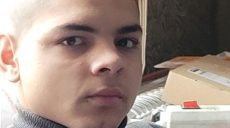 Ушел гулять и не вернулся: в Харьковской области вторые сутки ищут подростка (приметы)