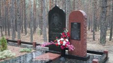 На Харьковщине восстановили памятник герою АТО, поврежденный вандалами (видео, фото)