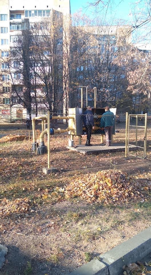 В городе на Харьковщине начат отопительный сезон