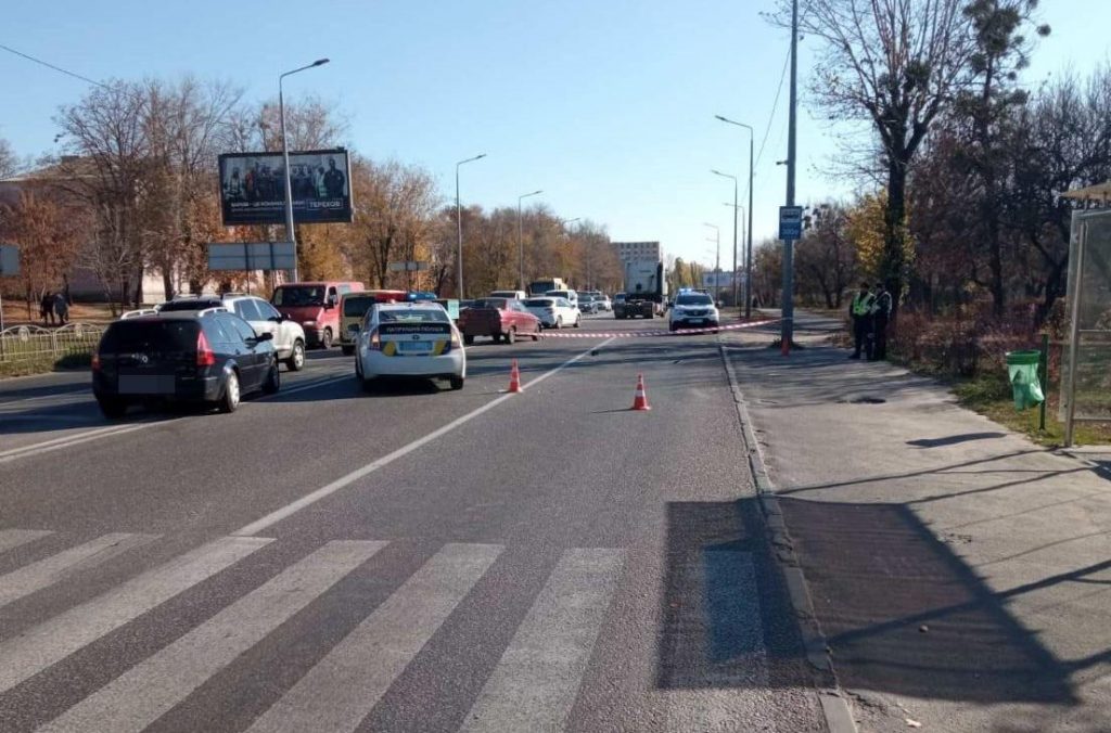 ДТП с пострадавшими на проспекте Гагарина в Харькове