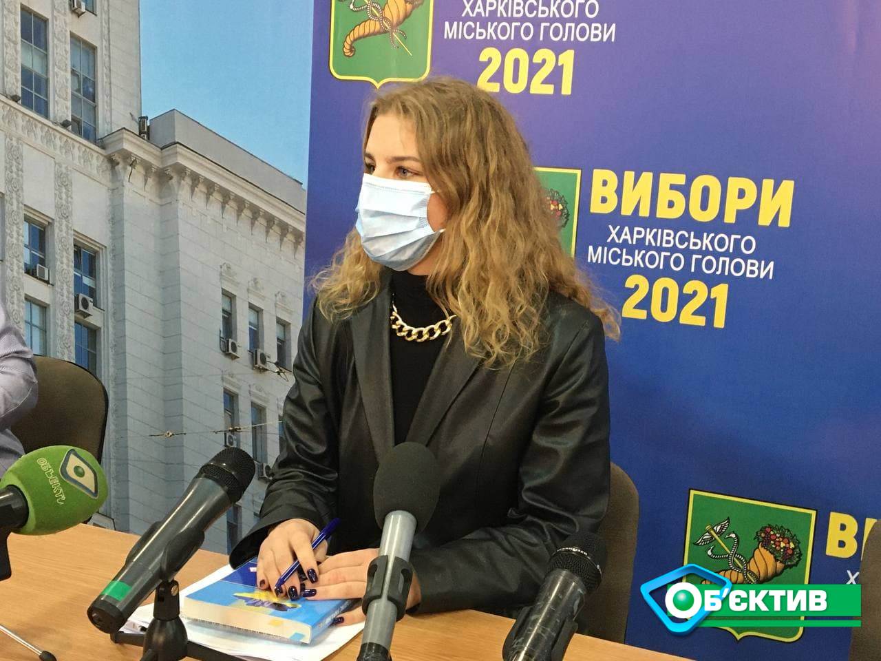 Выборы мэра Харькова: к часу дня проголосовали всего 130 тысяч избирателей